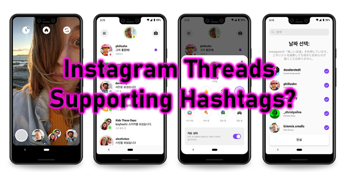 Instagram Threads